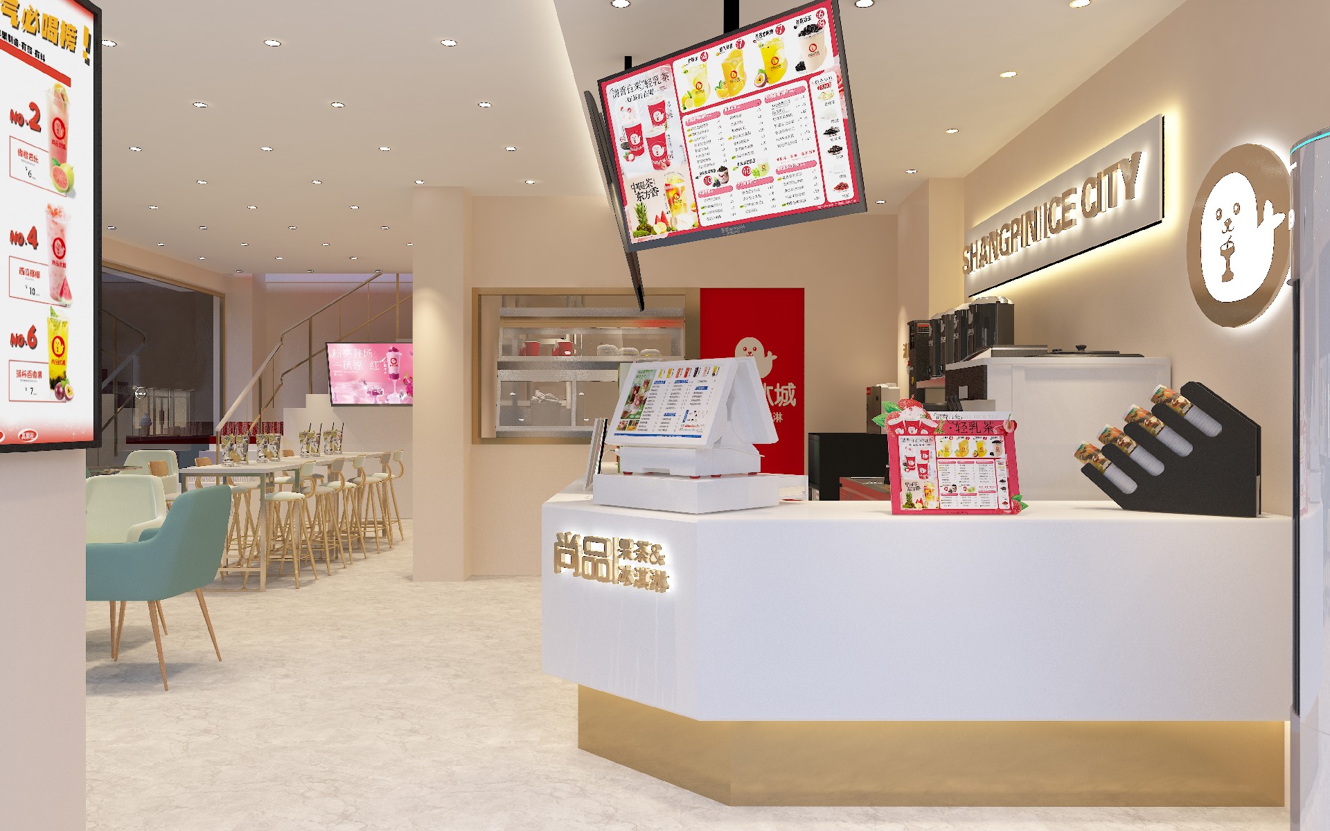 门店效果展示