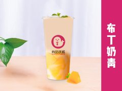尚品冰城加盟店的效益怎么样？加盟能挣钱吗？